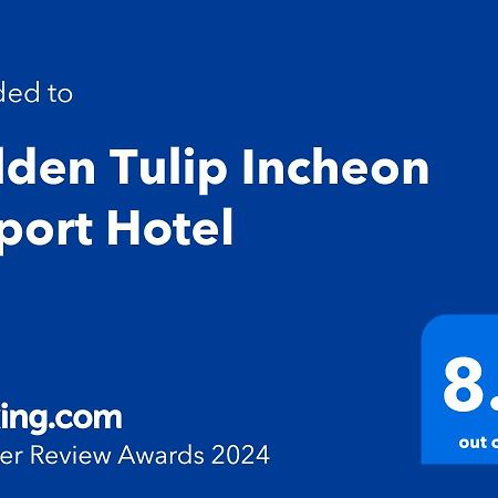 Golden Tulip Incheon Airport Hotel Zewnętrze zdjęcie